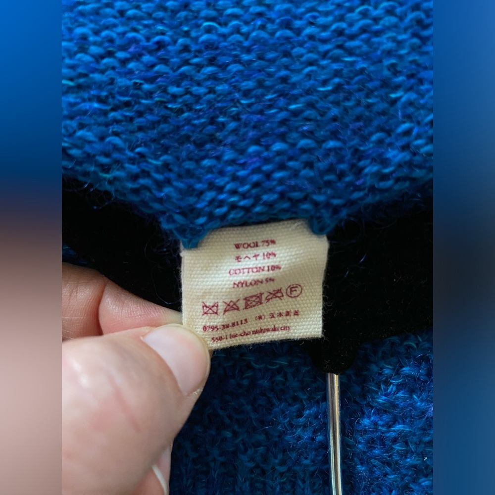 Tamaki Niime Knit Cardigan, Ocean Blue, OOAK - Picture 2 of 9